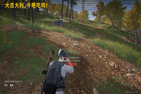 CF火烈鸟辅助下载软件效果